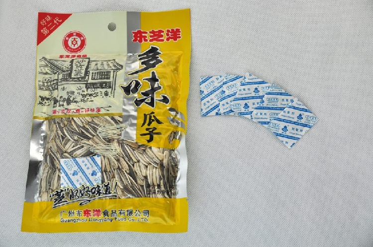 為什么東莞廣科脫氧劑包裝機(jī)那么好用
