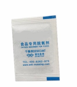規(guī)劃理念未來(lái)發(fā)展脫氧劑包裝機(jī)設(shè)備